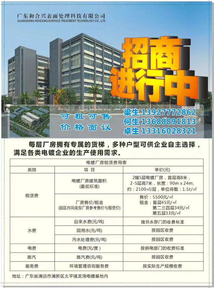 企業(yè)宣傳資料.jpg
