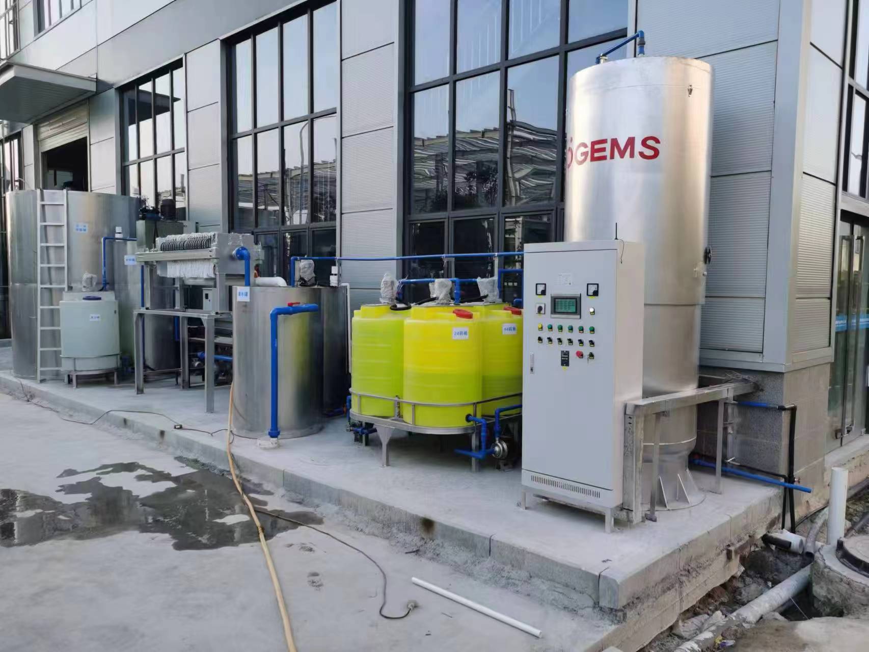 8f61d50fcf897d3601b031b16b29ef20.jpg 微信圖片_20240828165447.jpg