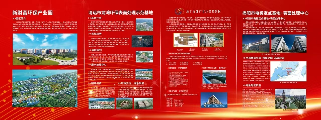 66d1b236322956b805ec94fce0ee4b84.jpg 桁架二.jpg