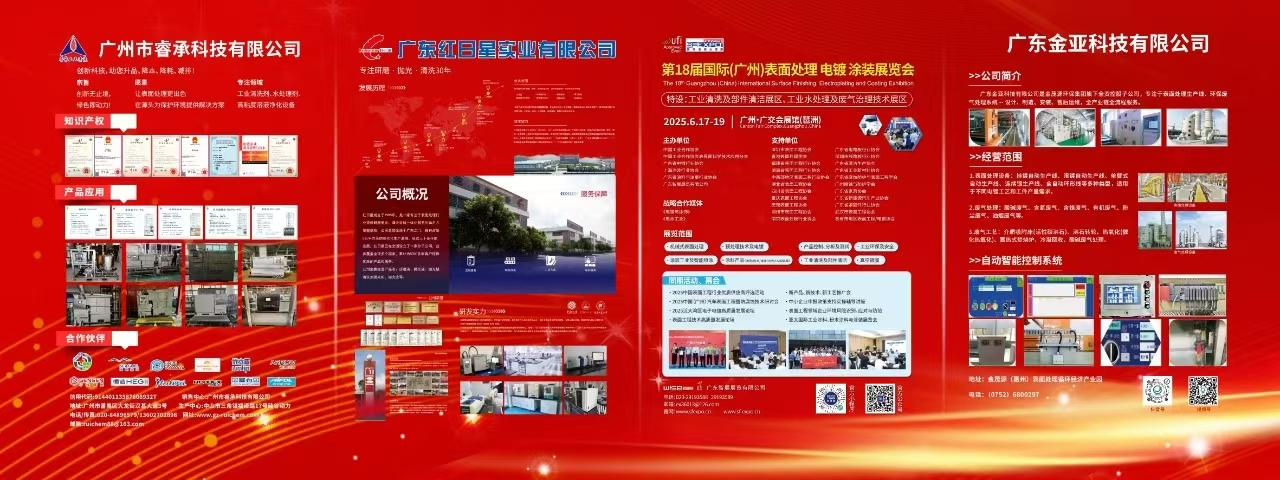 94294818d7775caabf2f29995eeb8035.jpg 桁架一.jpg