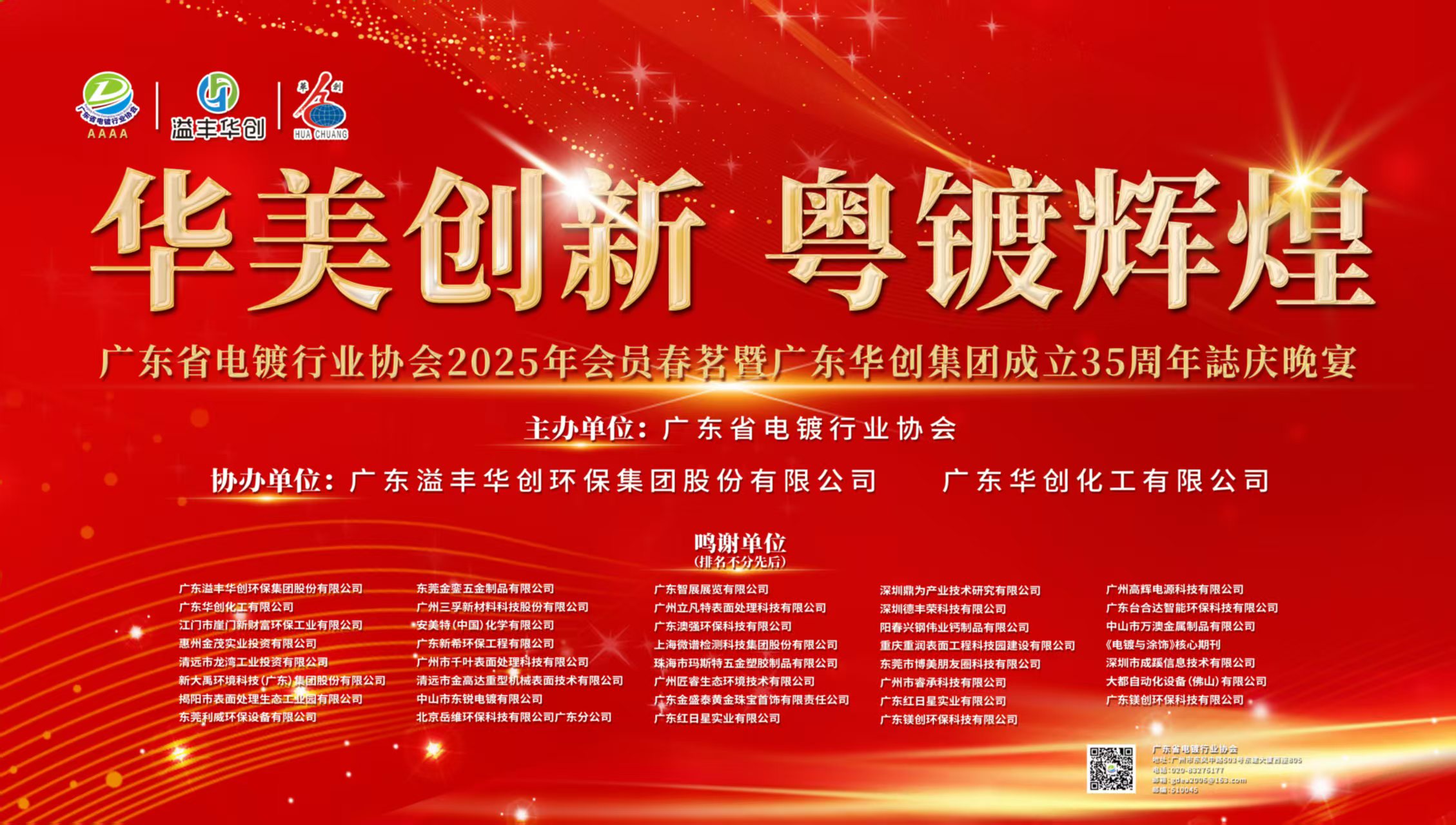 faab0c13ae8fe2f3ad53b289f66c63ca.jpg 1.jpg