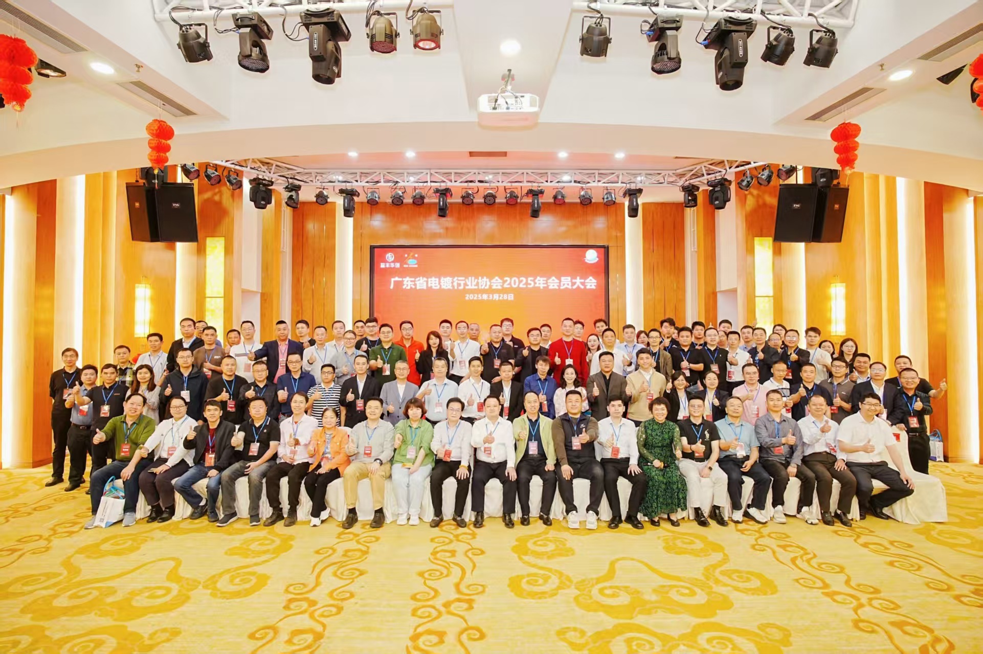 fc4bfb2669803303f24f33661ba1377e.jpg 9.jpg