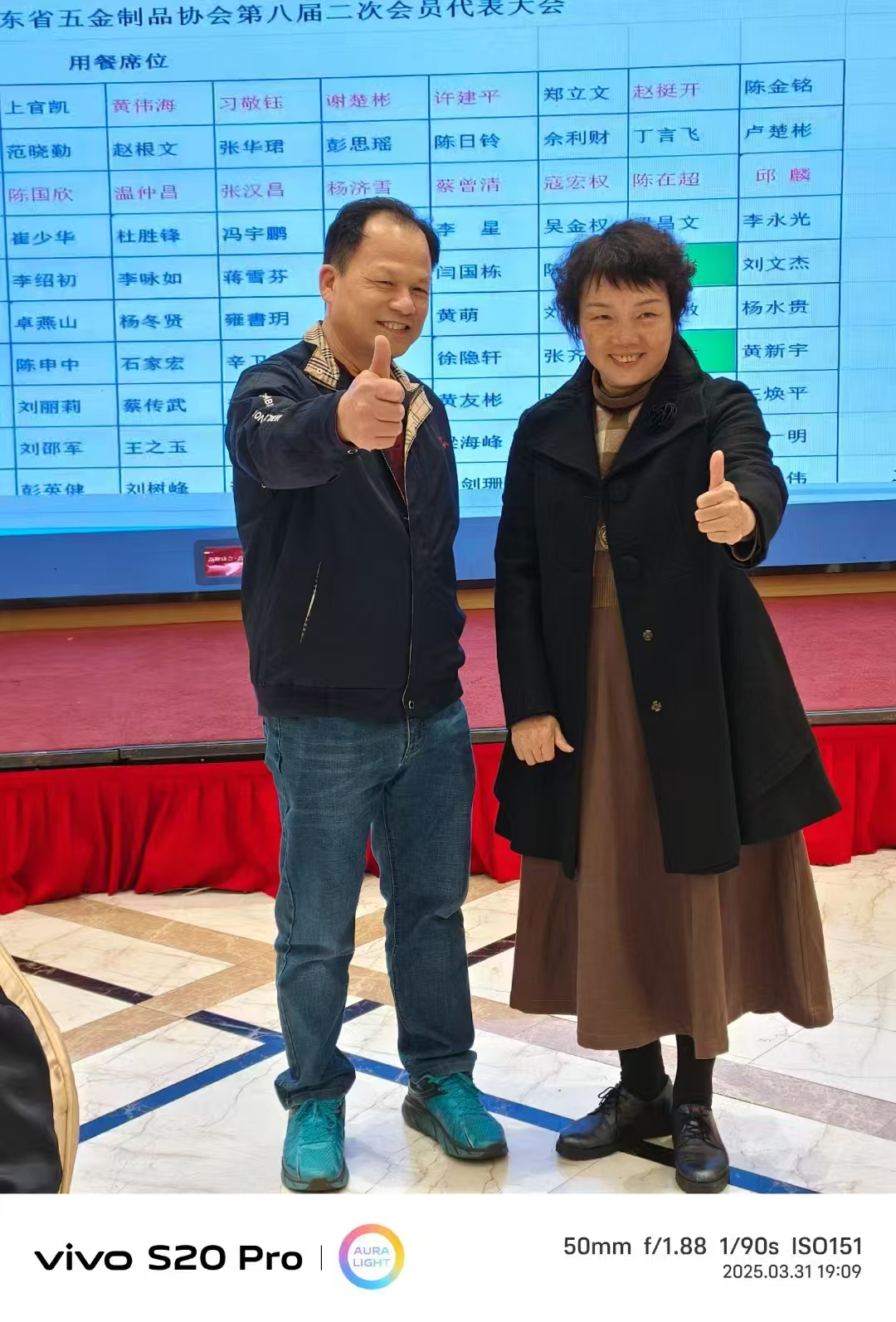 acc3479149e27596e424e64326bc8223.jpg 微信圖片_20250407120716.jpg