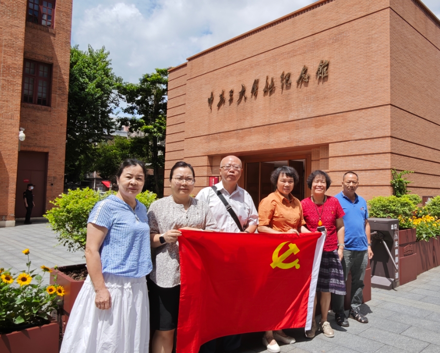 6f7367a926c9ce91b5ebc2e916f6bb07.png 微信截圖_20250709155039.png