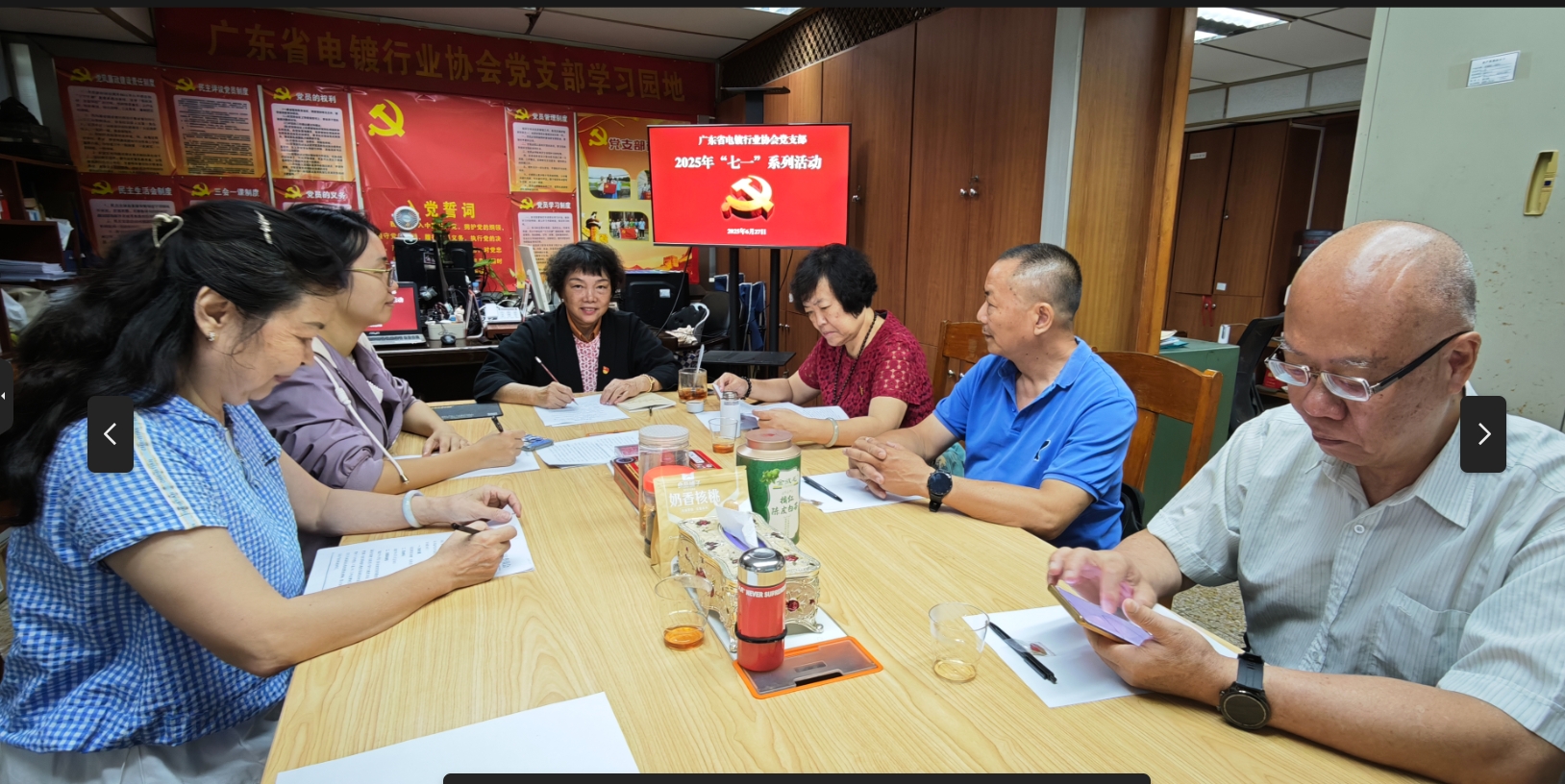 7c1874b5ad2a4daf3cc3da0681f79495.png 7c1874b5ad2a4daf3cc3da0681f79495.png