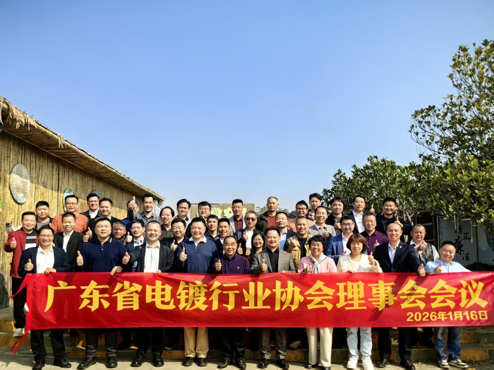 d53e6673cc981bbeaa53ff2baba7de66.jpg 4172c1054c10699c4d5dabfa18a6735f.jpg